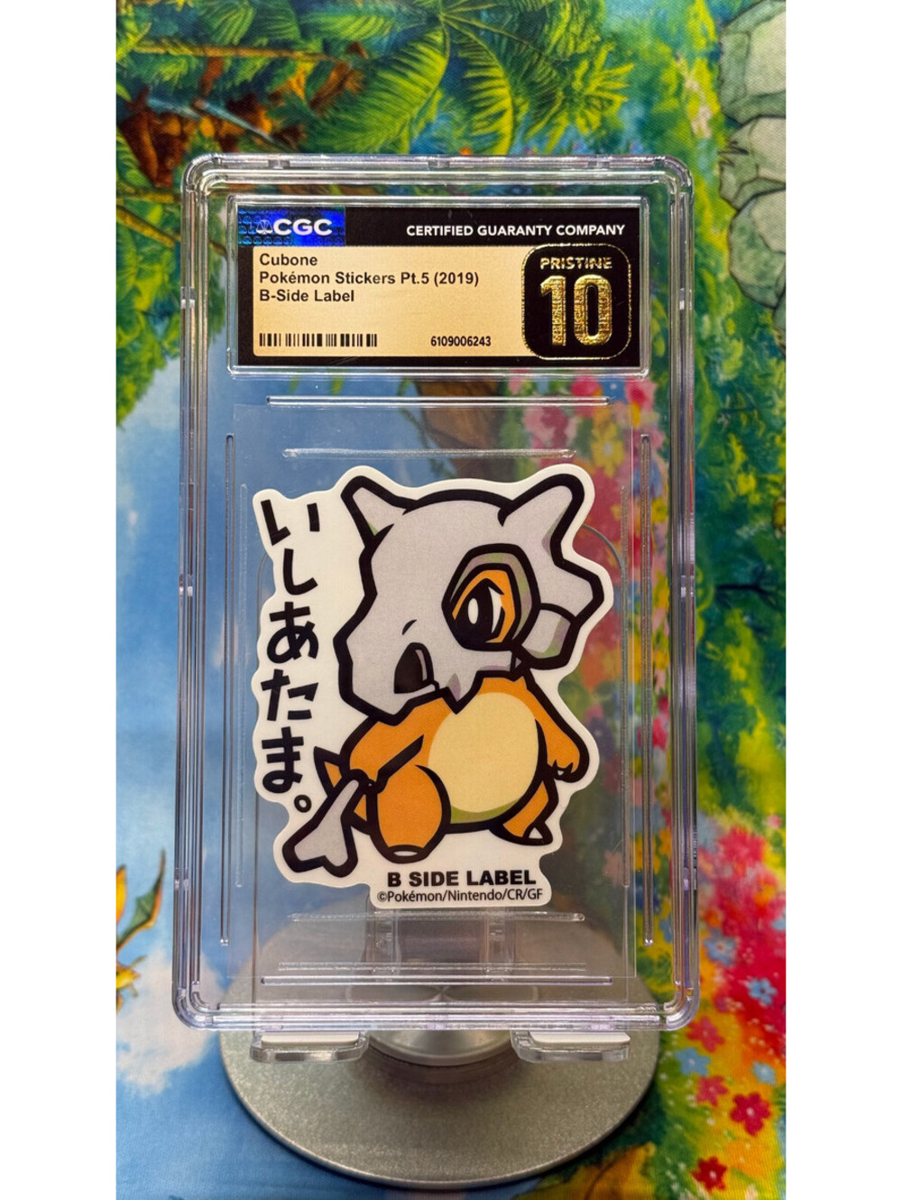 Cubone Pokémon B-Side Label Sticker #104 Pt.5 2019 CGC 10 Pristine